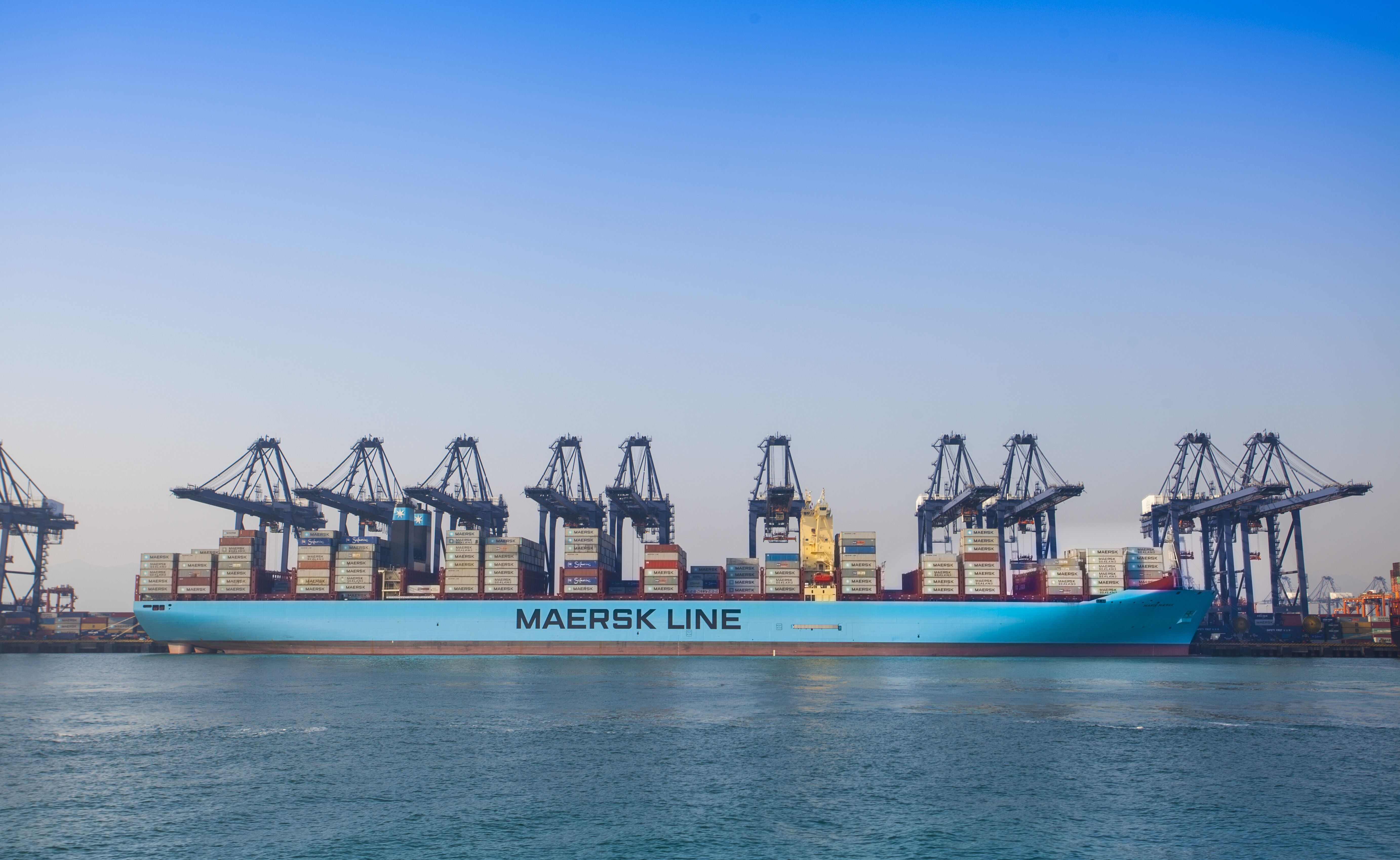 304am永利集团·(中国)有限公司官网