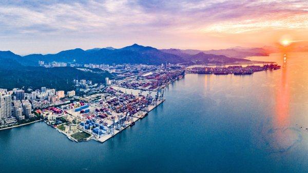 深圳市304am永利集团港口服务集团有限公司揭牌